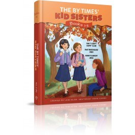 The BY Times Kid Sisters Books 1-3 [Hardcover]