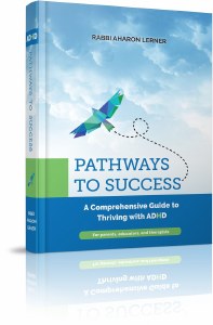 Pathways to Success [Hardcover]