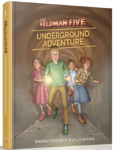 The Feldman Five #1 Underground Adventure [Hardcover]