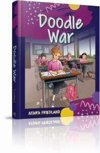 Doodle War [Hardcover]