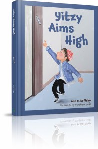 Yitzy Aims High [Hardcover]