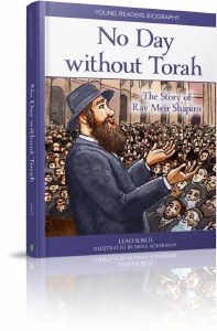 No Day without Torah [Hardcover]
