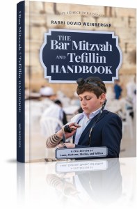 The Bar Mitzvah and Tefillin Handbook [Hardcover]