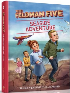 The Feldman Five Seaside Adventure [Hardcover]