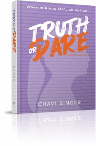 Truth or Dare [Hardcover]