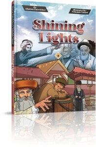 Shining Lights Volume 2 [Hardcover]