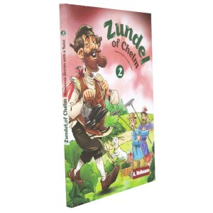 Zundel Of Chelm Comic Story Volume 2 [Hardcover]