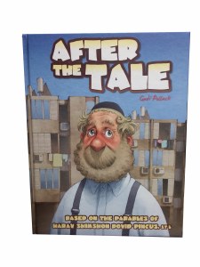 After the Tale Comic Story [Hardcover]