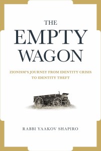 The Empty Wagon [Hardcover]