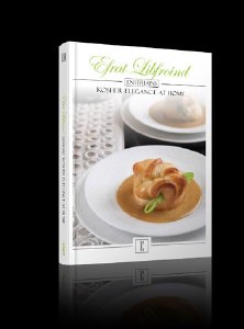 Efrat Libfroind Entertains Cookbook