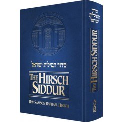 The Hirsch Siddur Revised [Hardcover]