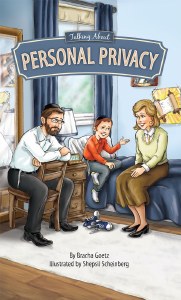 Talking About Personal Privacy [Hardcover]