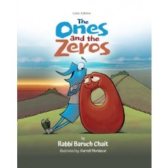 The Ones and the Zeros [Hardcover]