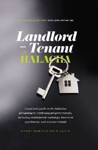 Landlord - Tenant In Halacha [Hardcover]