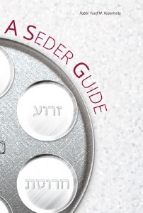 A Seder Guide Personal Size [Hardcover]