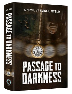 Passage To Darkness [Hardcover]