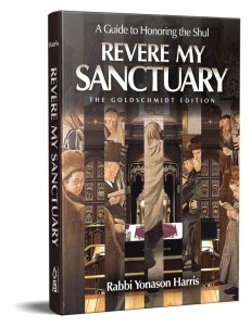 Revere My Sanctuary [Paperback]