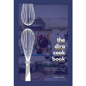The Dira Cookbook [Hardcover]