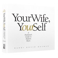 Your Wife Yourself [Hardcover]