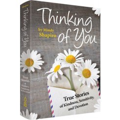 Thinking of You [Hardcover]