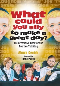 What Could You Say To Make A Great Day? [Hardcover]