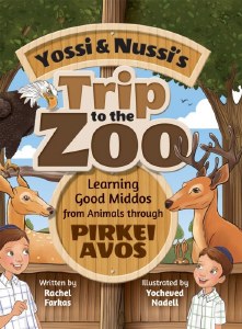 Yossi And Nussi's Trip To The Zoo [Hardcover]