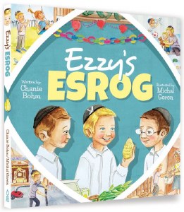 Ezzy's Esrog [Hardcover]