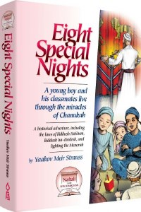 Eight Special Nights [Paperback]