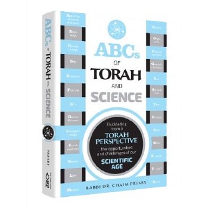 ABCs of Torah and Science [Hardcover]