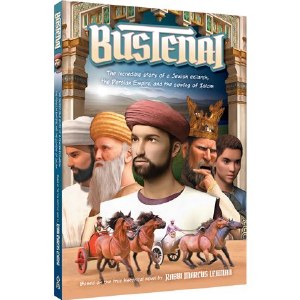Bustenai [Hardcover]