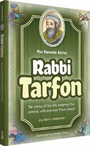 The Tannaim Series Rabbi Tarfon Comic Story [Hardcover]