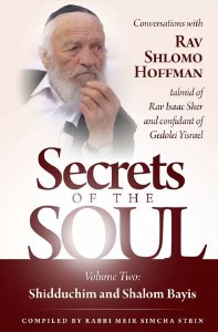 Secrets of the Soul Volume 2 [Hardcover]
