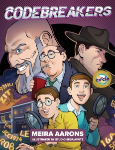Codebreakers Comic Story [Hardcover]