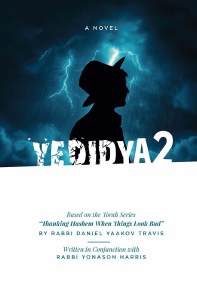 Yedidya 2 [Hardcover]