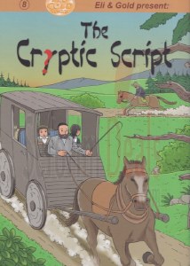 The Cryptic Script Comics [Hardcover]