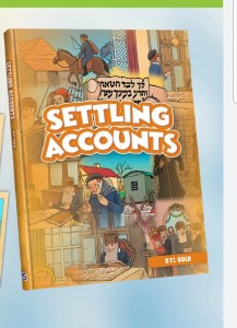 Settling Accounts Comic Story [Hardcover]