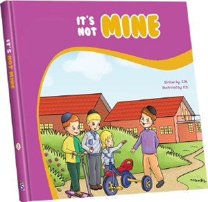 It's Not Mine [Hardcover]