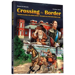 Crossing the Border Comic Story [Hardcover]
