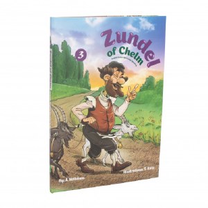 Zundel of Chelm Volume 3 Comic Story [Hardcover]