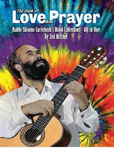 The Book of Love and Prayer [Paperback]