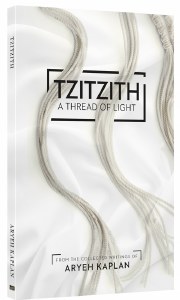 Tzitzith [Paperback]