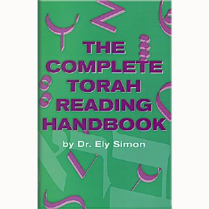 The Complete Torah Reading Handbook [Paperback]