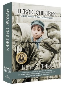 Heroic Children Revised Edition [Hardcover]