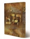 Power of Psalms Rebbe Nachman Volume 2 [Hardcover]