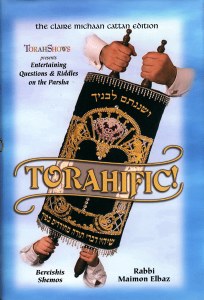 Torahific! Volume 1 Bereishis Shemos [Hardcover]