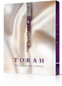 Torah: The Five Books of Moses [Hardcover]