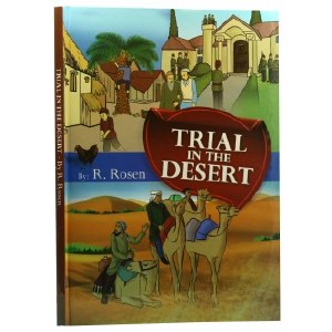 Trial in the Desert Comics [Hardcover]