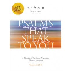 Psalms That Speak to You Pocket Size [Paperback]