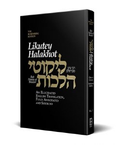 Likutey Halakhot Volume 1 [Hardcover]