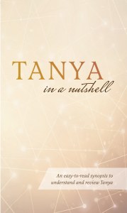 Tanya in a Nutshell [Paperback]